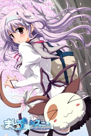 純白交響曲封面圖