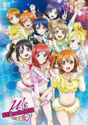 Love Live! 學園偶像計畫 OVA Music S.T.A.R.T!!封面圖