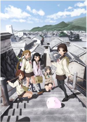 幸福光暈〜More Aggressive〜封面圖