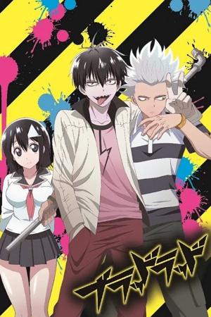 BLOOD LAD 血意少年封面圖