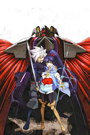 熱風海陸封面圖