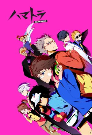 HAMATORA ─超能偵探社─封面圖